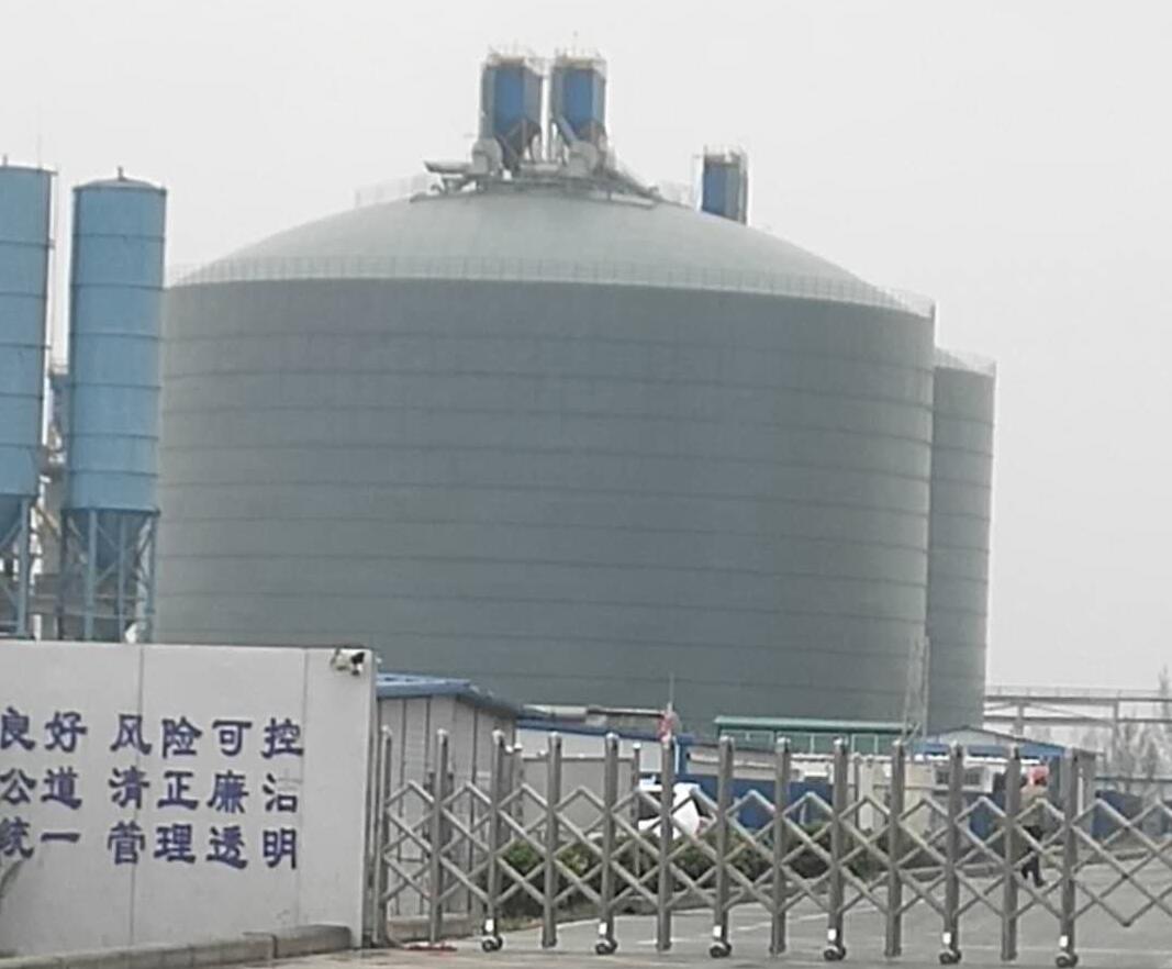 潍坊4万吨粉煤灰储存库